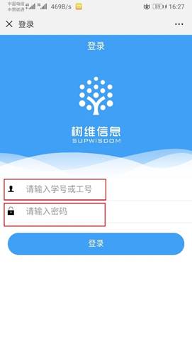 說明: C:\Users\fzy\Desktop\新建文件夾\Screenshot_20190613_162700_com.tencent.mm.jpg